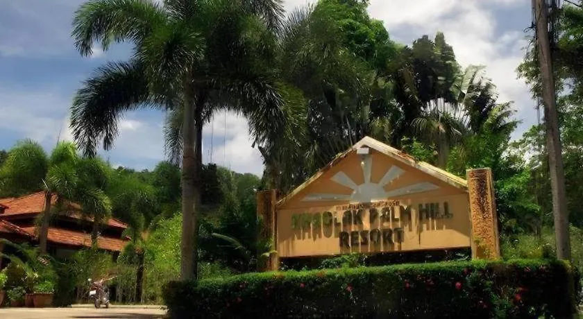 Khaolak Palm Hill Resort Khao Lak Thailand
